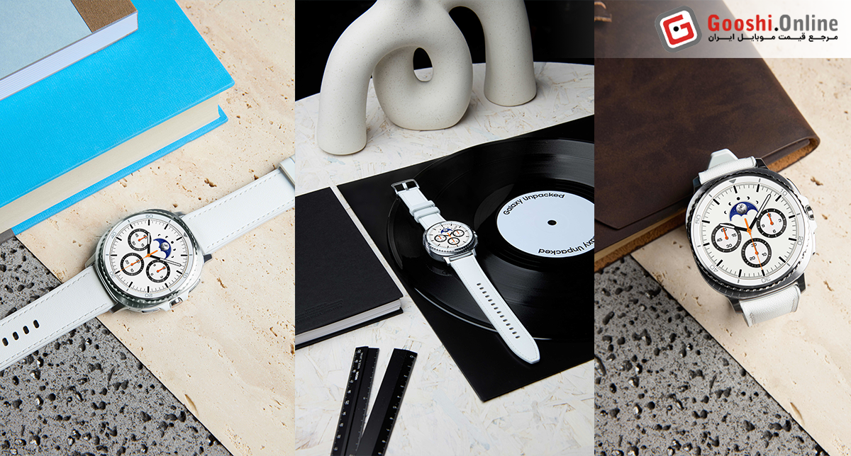 گلکسی Watch 8 کلاسیک سامسونگ از سه نمای مختلف