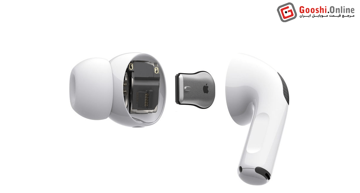 نمایش قطعه درایور داخل هندزفری بلوتوثی اپل