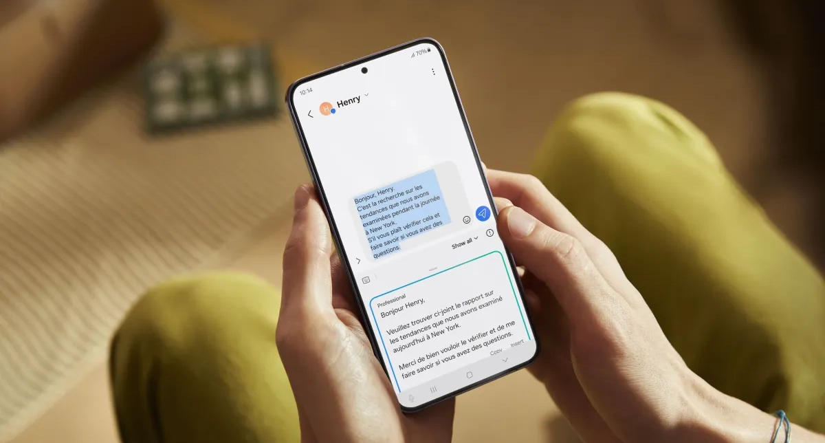 نمایش قابلیت‌های جدید رابط کاربری One UI 7 در گلکسی S25