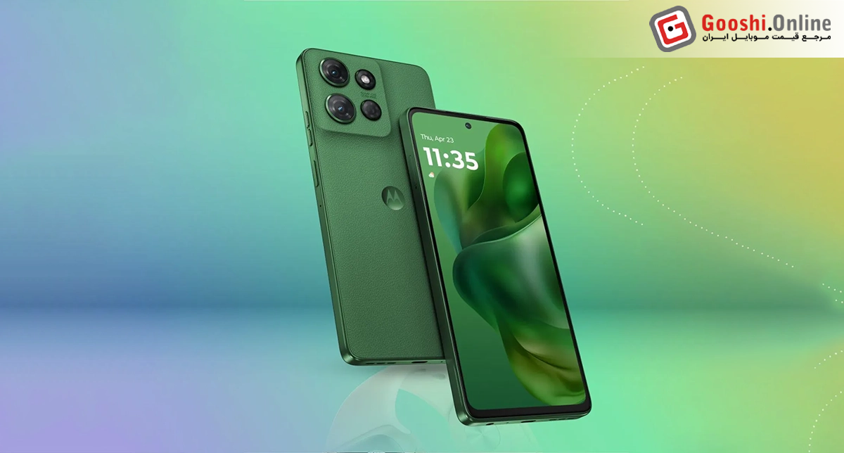 نمایشی از گوشی Moto G Power موتورولا