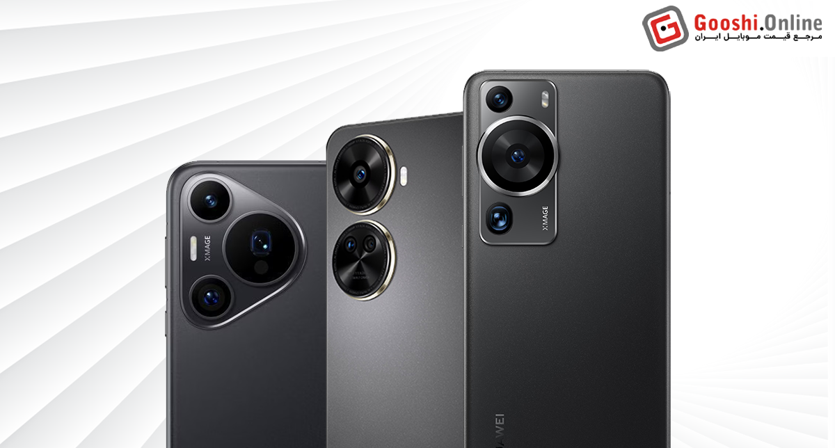 عکس از انواع گوشی هواوی