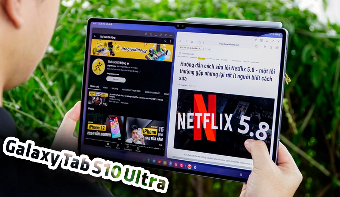 نمایش کیفیت روشنایی صفحه گلکسی تب S10 اولترا در نور محیط