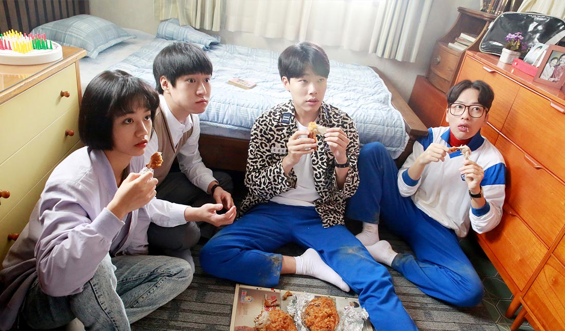 سکانسی از سریال کره‌ای ریپلای 1988