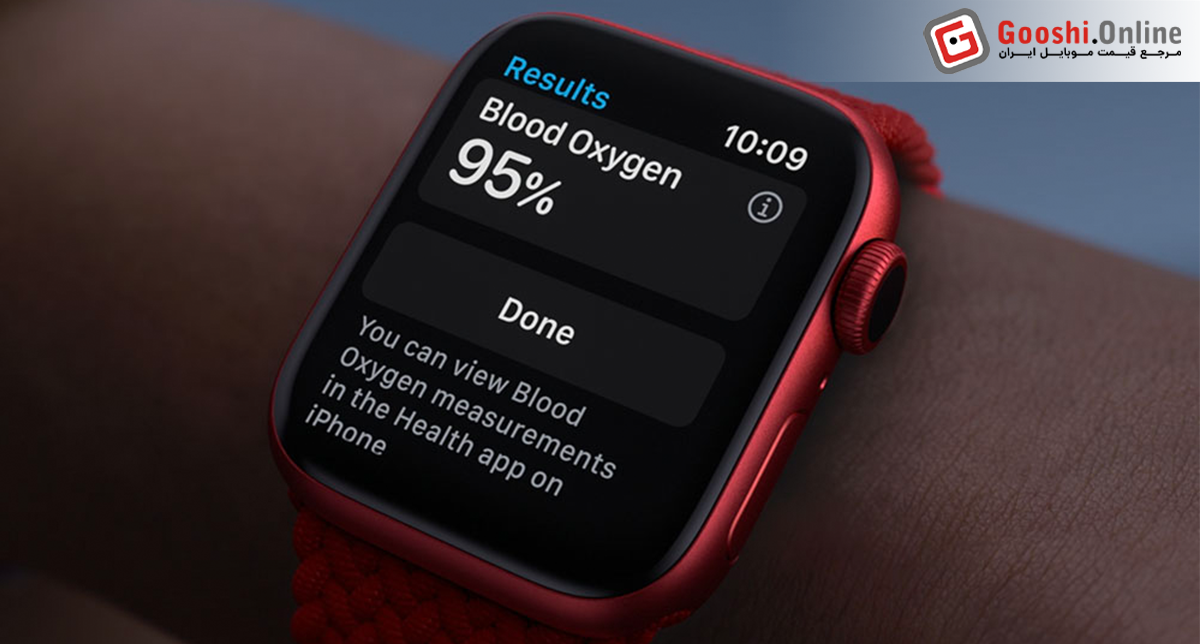 نمایش قابلیت بررسی اکسیژن خون روی یک ساعت هوشمند