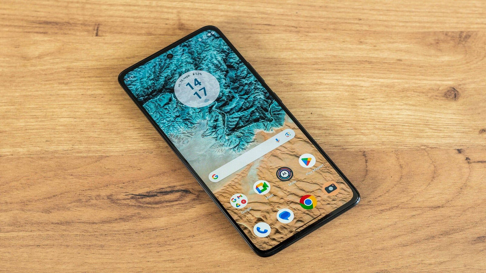 موتورولا G72