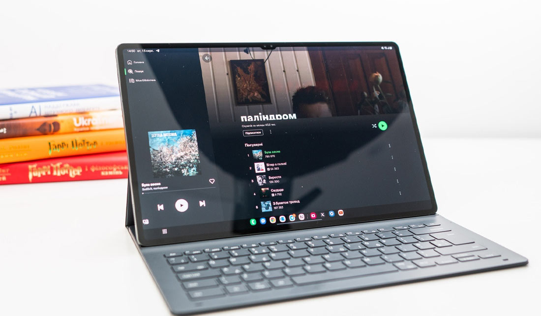 پخش موزیک از طریق نرم افزار اسپاتیفای