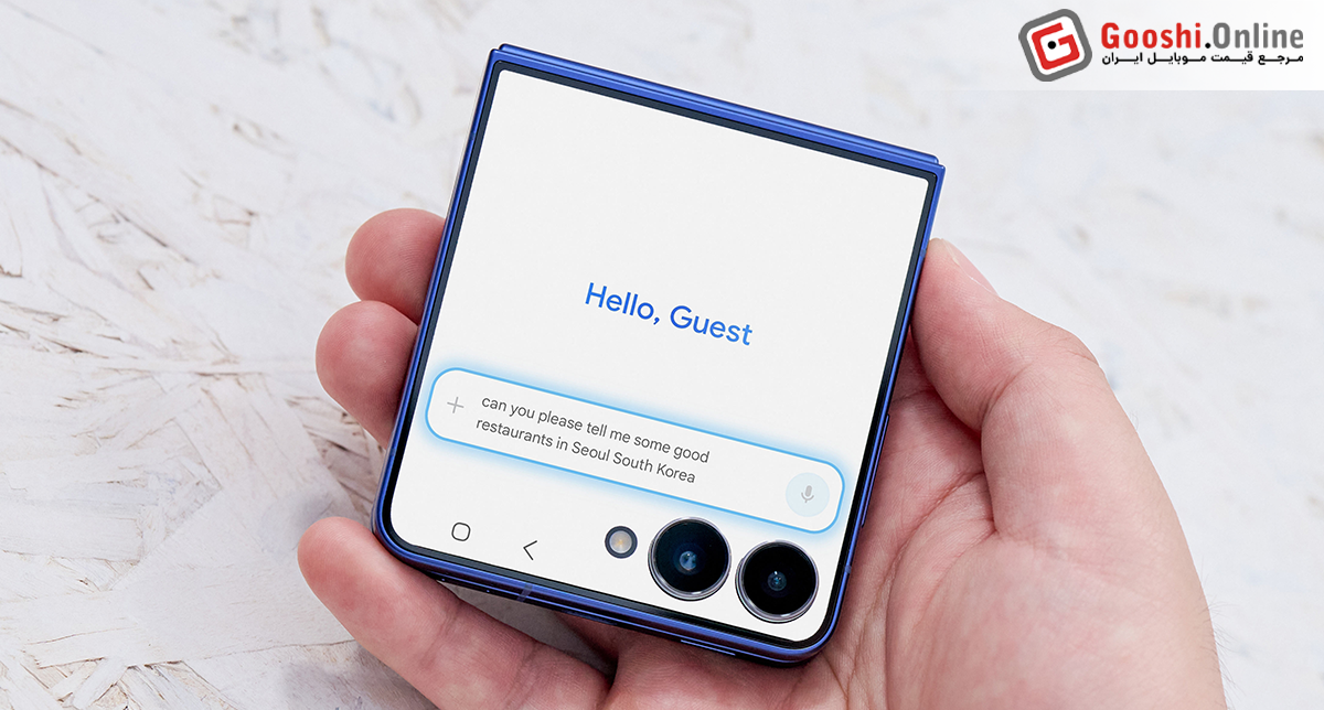 گلکسی Z Flip7 از نمای تا شده