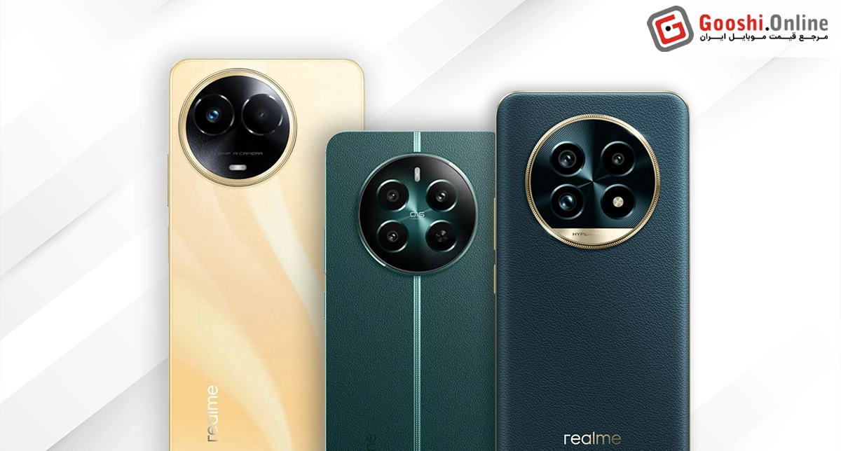 نمایش چند مدل از گوشیهای ریلمی Number Series در کنار هم