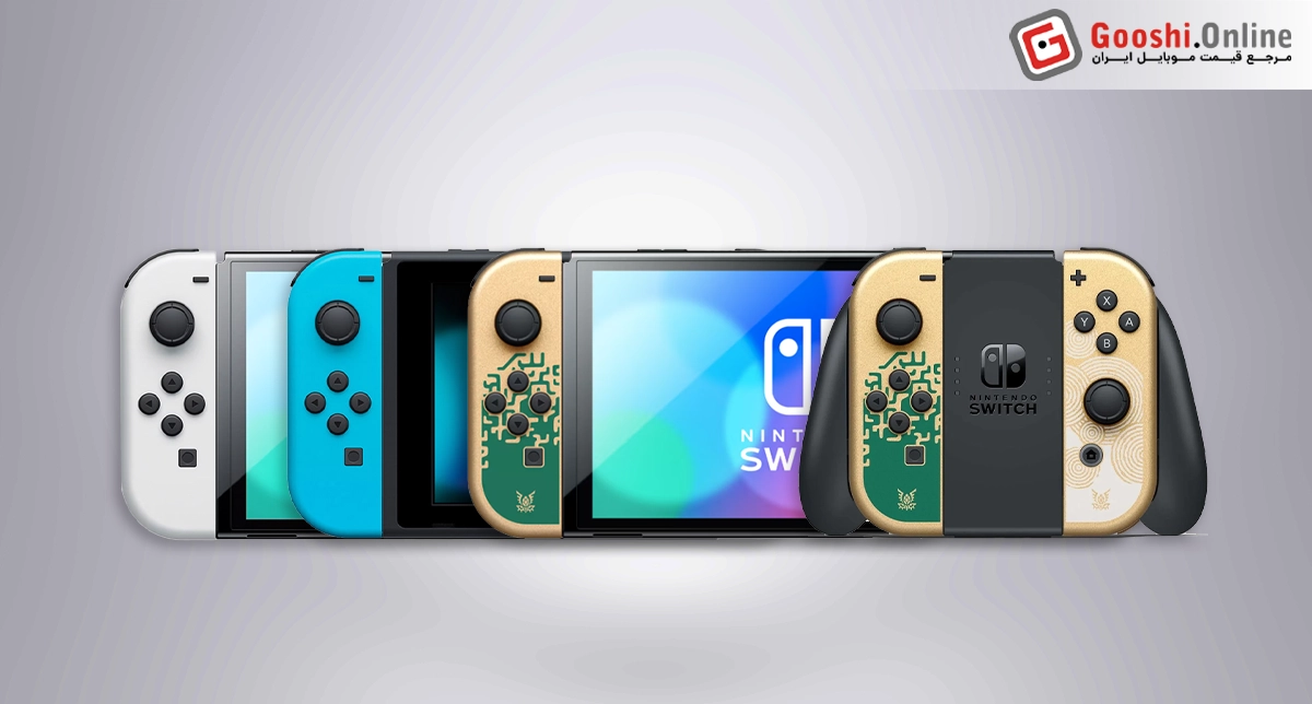 نمایش چند مدل از کنسول‌های دستی نینتندو (Nintendo) در کنار هم