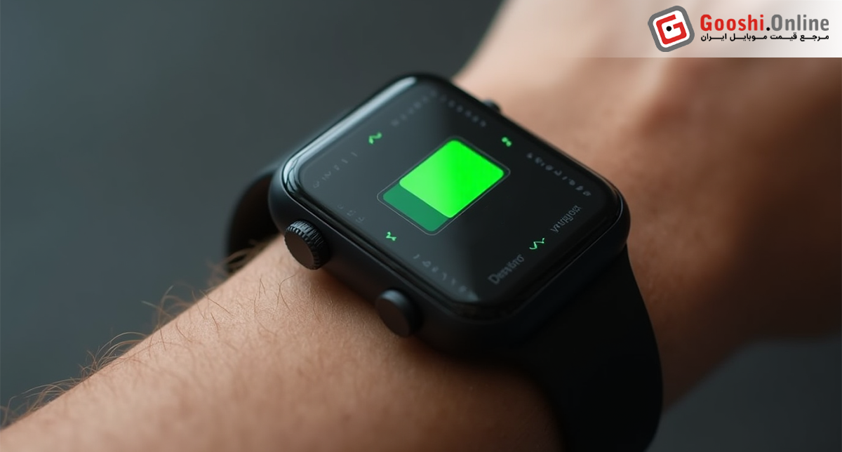 نمایش میزان شارژ یک ساعت هوشمند که روی مچ یک انسان است