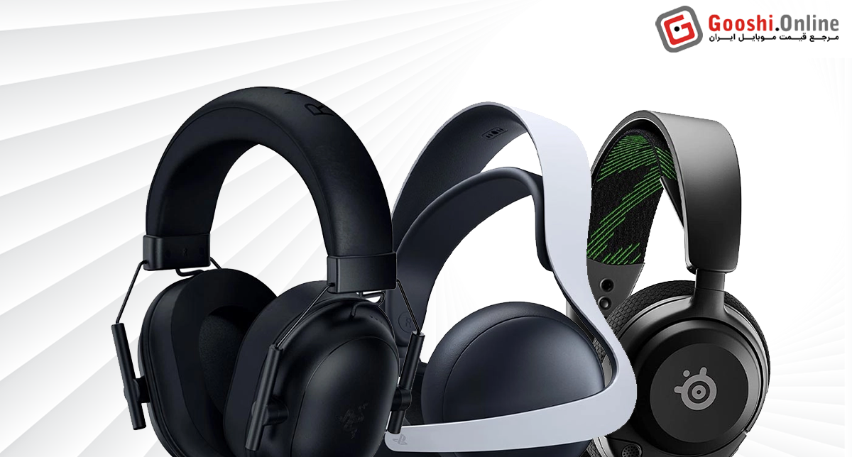 نمایش چند مدل هدفون پرچمدار در کنار هم