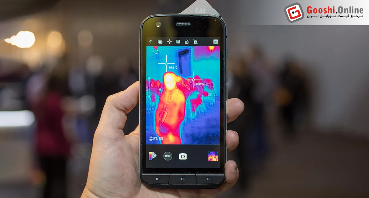 نمایش دوربین حرارتی یکی از گوشی‌های کاترپیلار