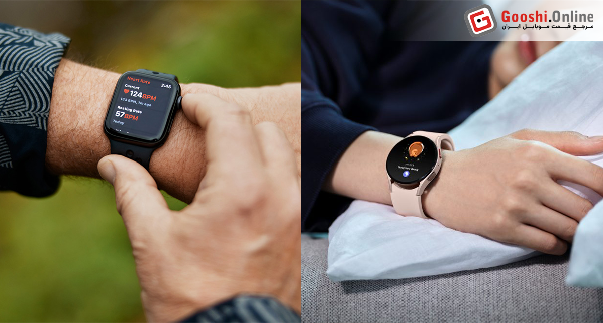 نمایش یک ساعت هوشمند اندرویدی و یک ساعت هوشمند با سیستم‌عامل iOS