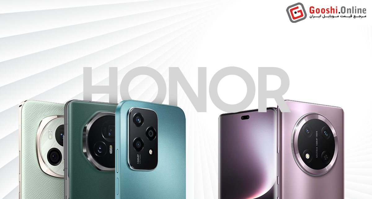 نمایش چند مدل از گوشی‌های موبایل آنر