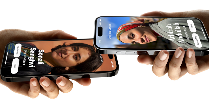 انتقال اطلاعات در ios 17