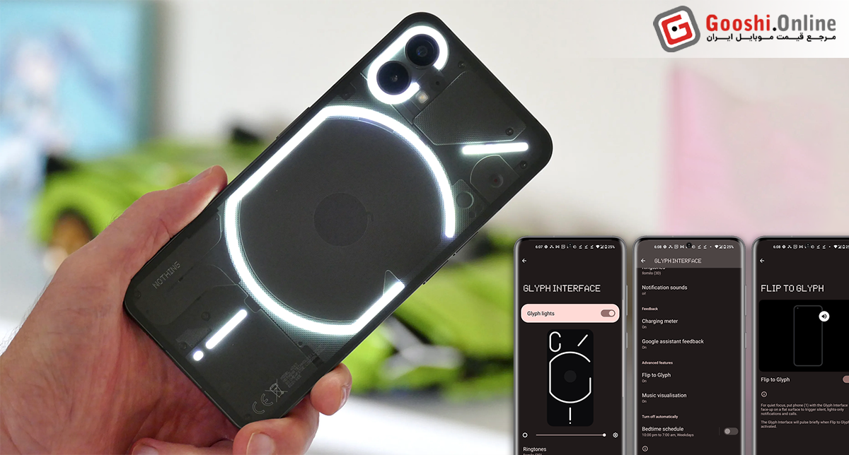 نمایش سیستم نورپردازی گلیف (Glyph Interface) در گوشی ناتینگ