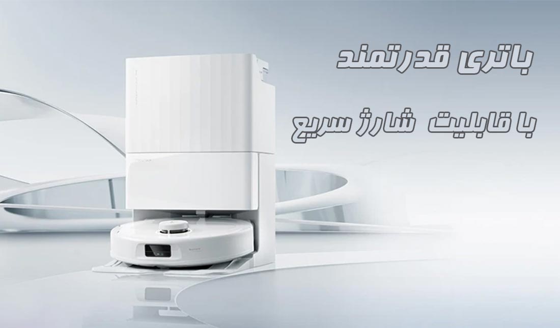 نمایش جاروبرقی رباتیک Roborock Q Revo MaxV در رنگ سفید