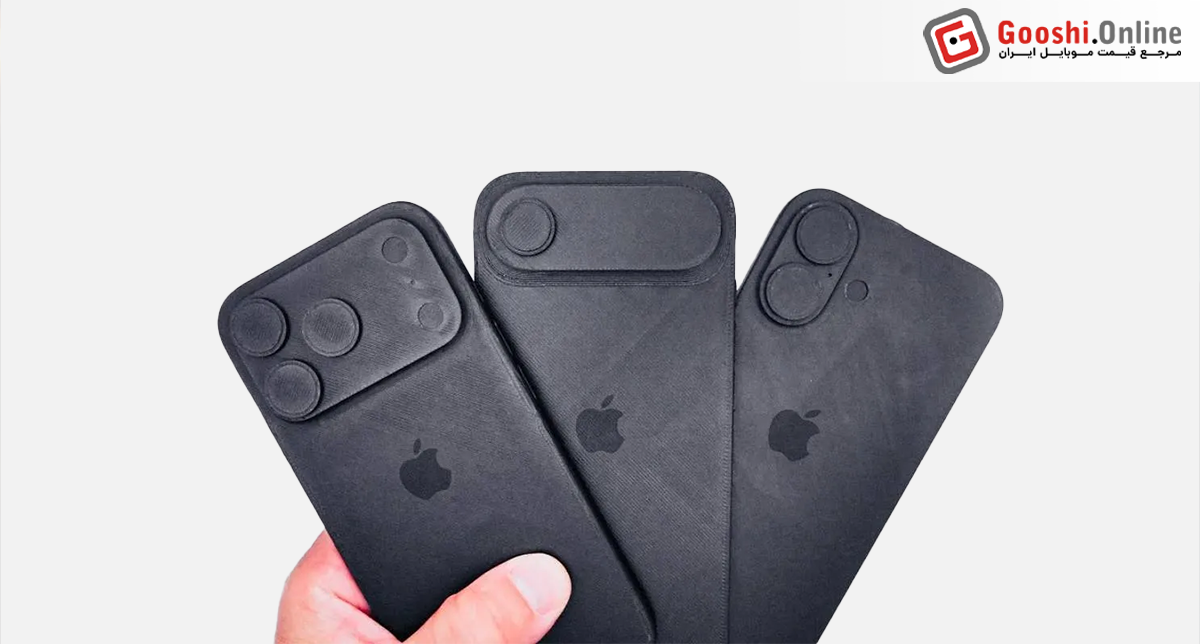 عکس از سری آیفون 17