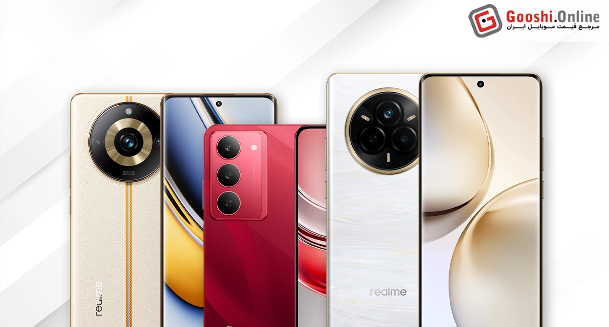 نمایش چند نسخه از گوشیهای ریلمی در کنار هم