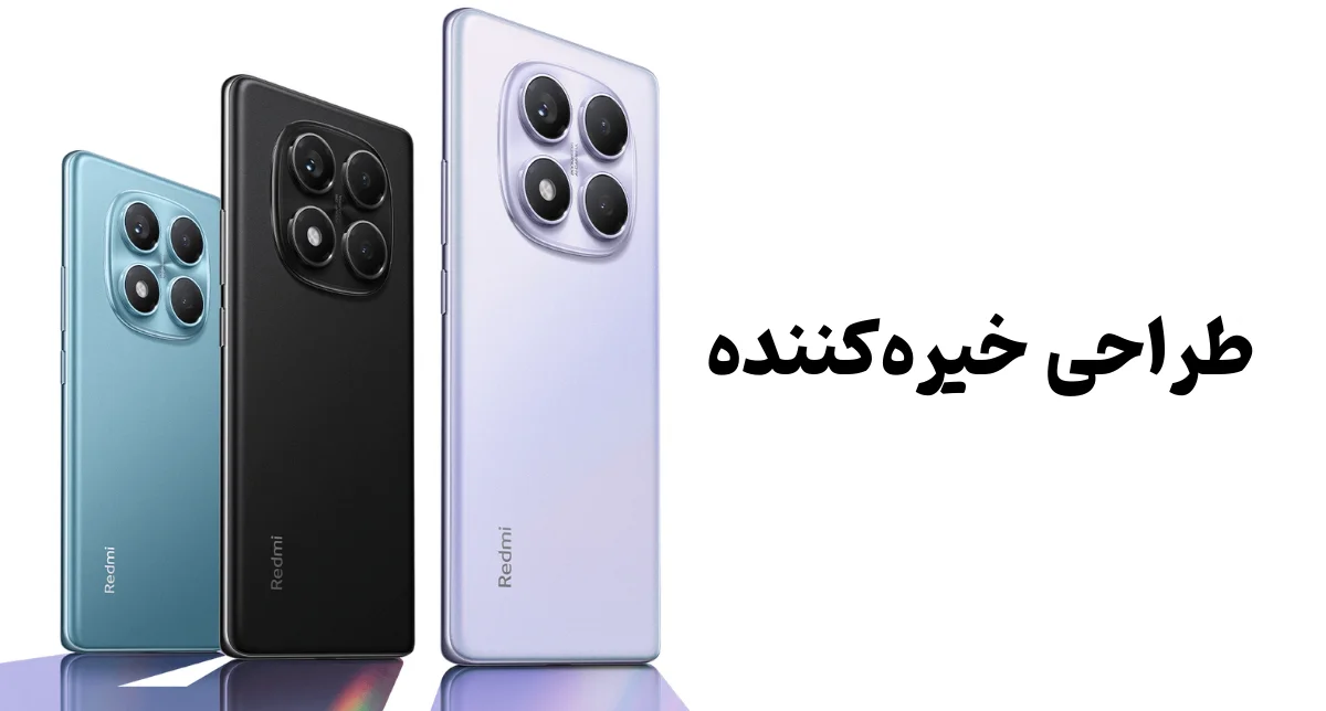 نمایش سه رخ رنگبندی گوشی شیائومی ردمی نوت 14 پرو 4G