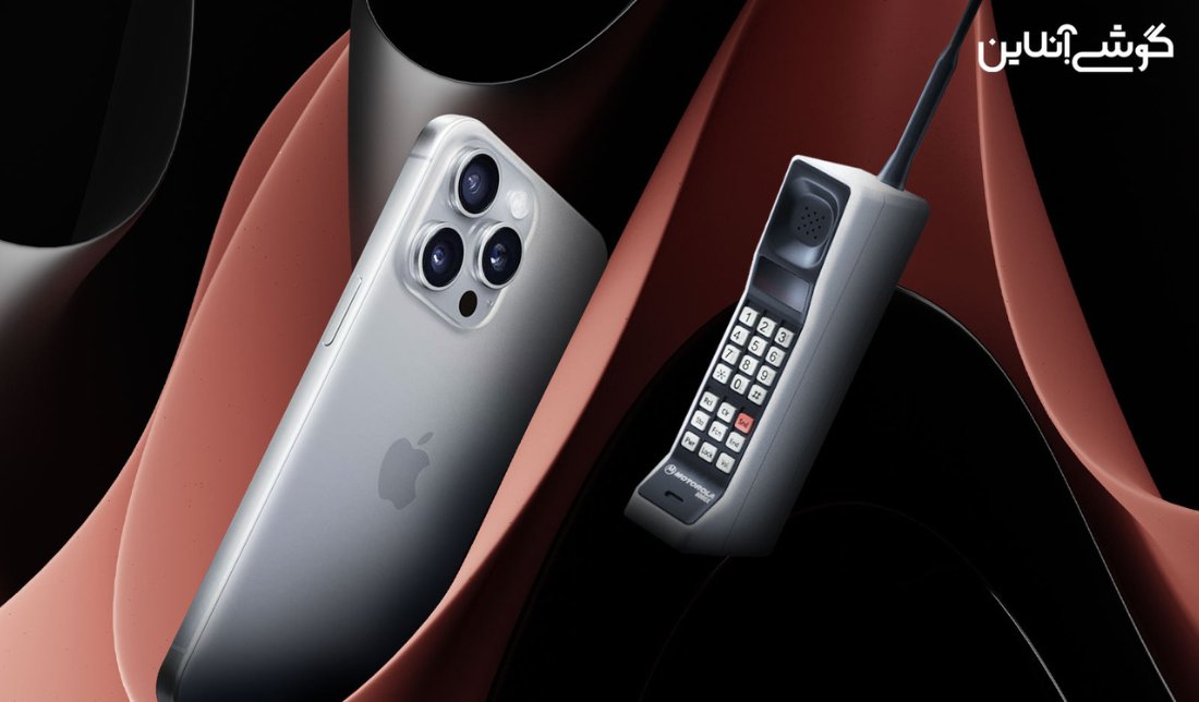 تاریخچه موبایل؛ شروع داستان گوشی موبایل از کجا رقم خورد؟