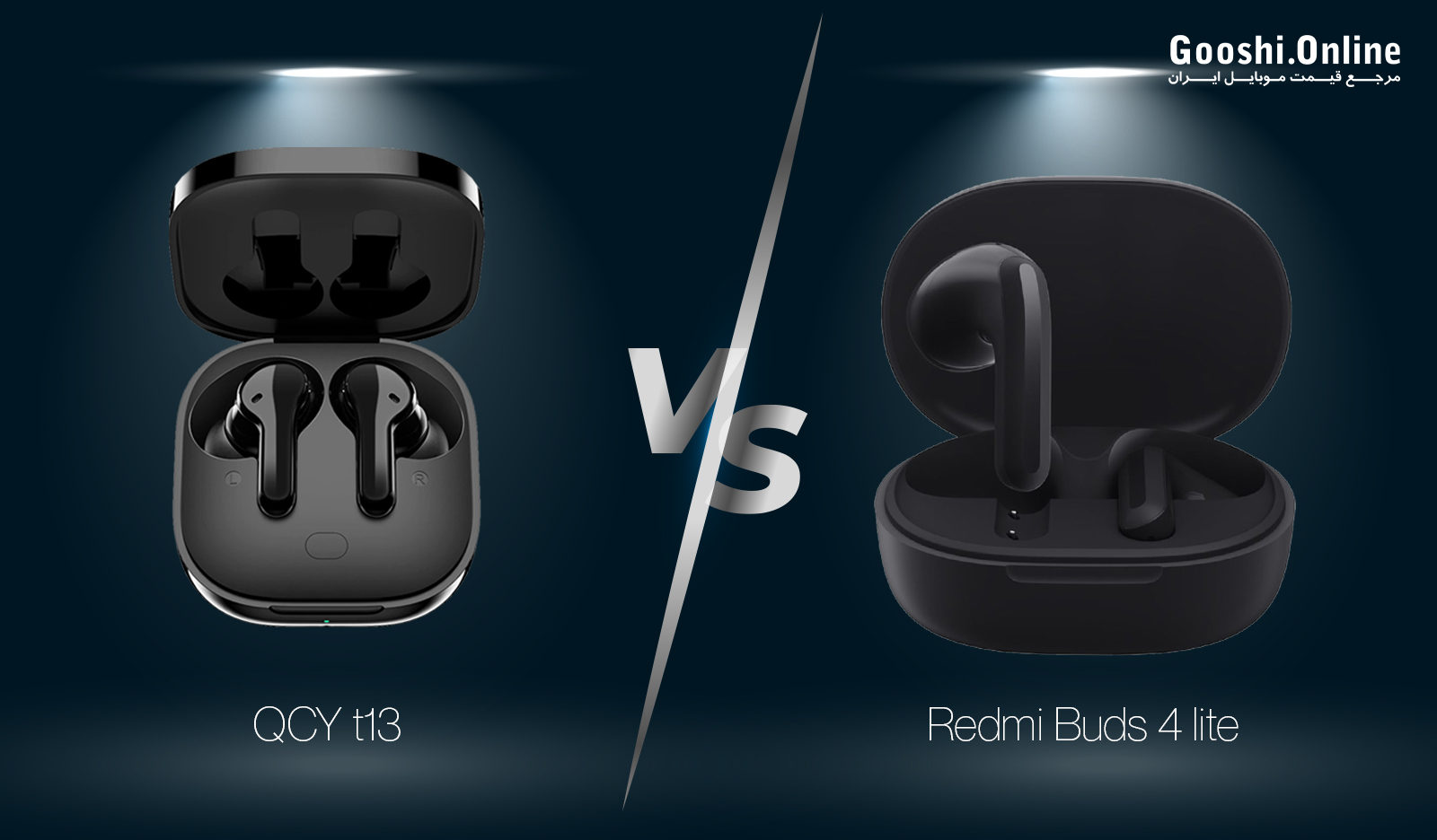 مقایسه هندزفری بلوتوثی شیائومی Redmi Buds 4 Lite و QCY T13