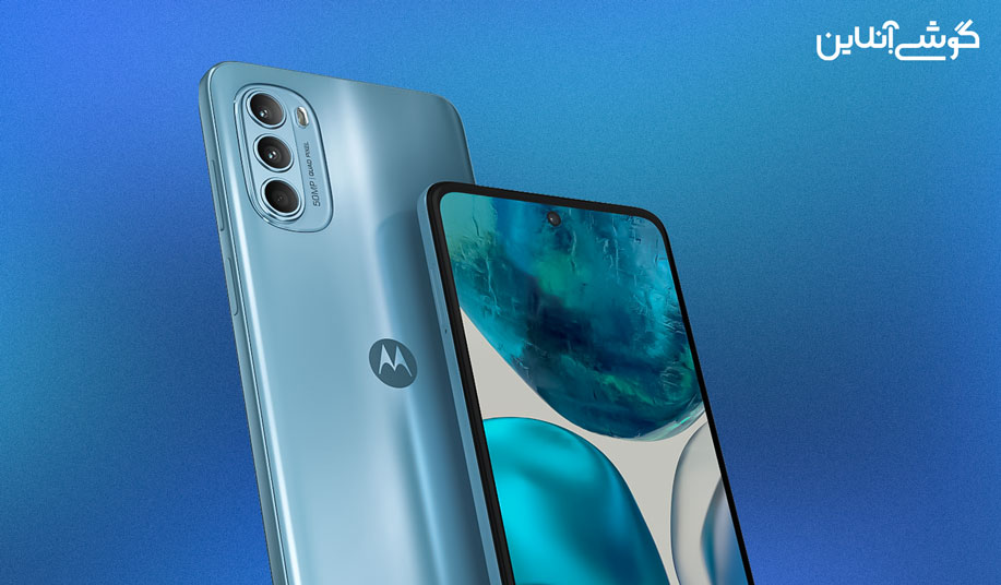 نقد و بررسی گوشی Moto G52 موتورولا