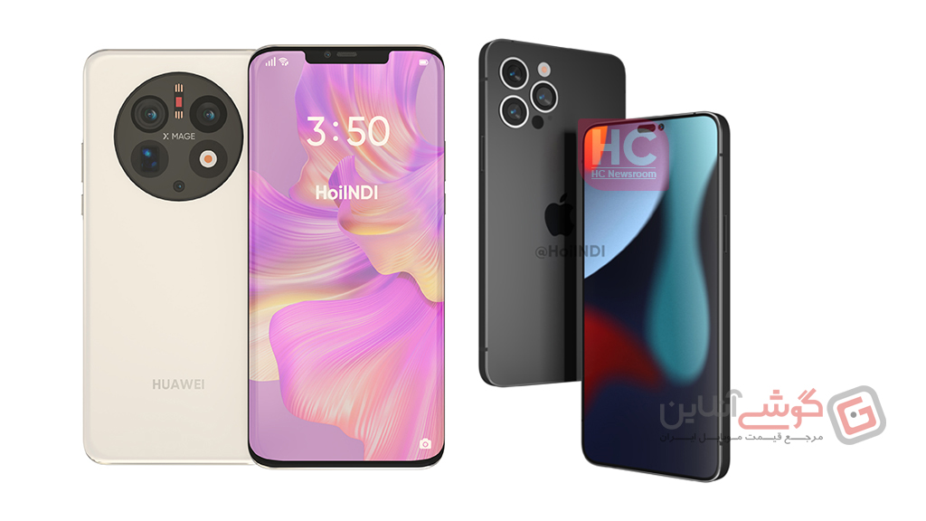 هواوی میت 50 رقیب آیفون 14 اپل