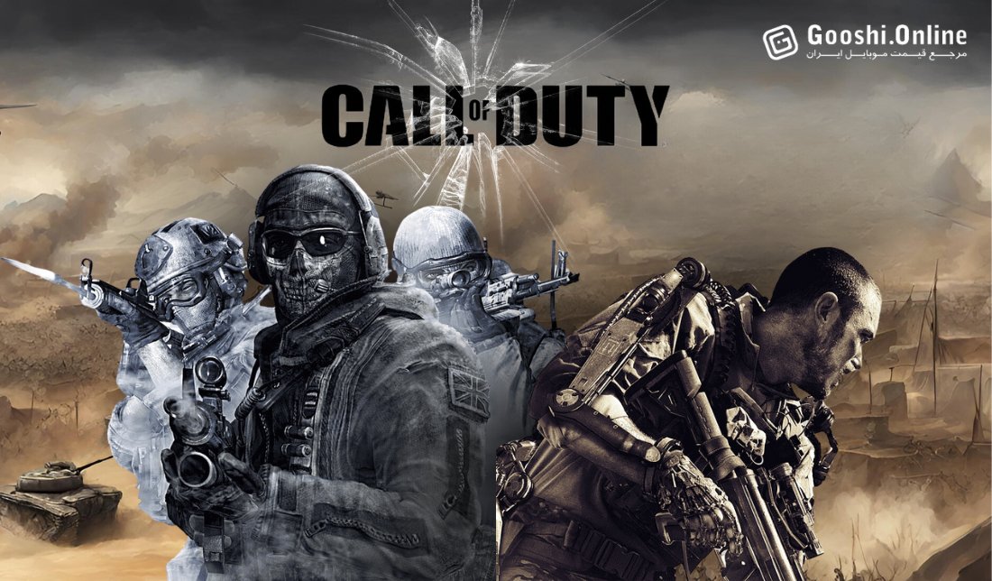 ترفندهای مخفی و ناشناخته برای بازی کالاف دیوتی