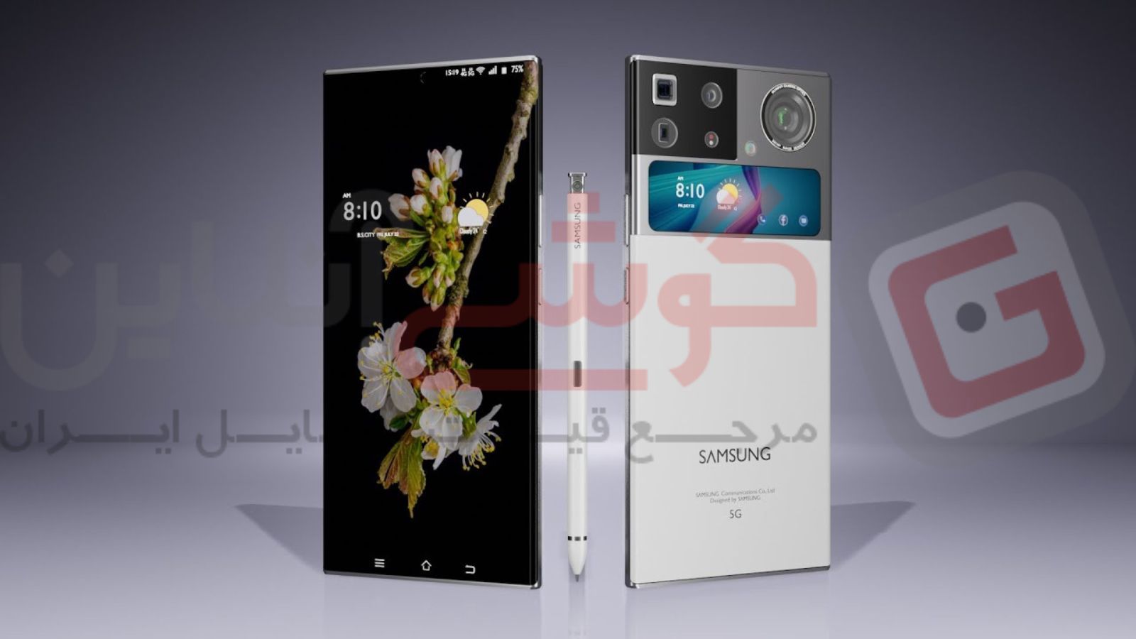 سری گلکسی اس 24 سامسونگ جز اولین گوشی‌ها با این قابلیت جذاب خواهند بود