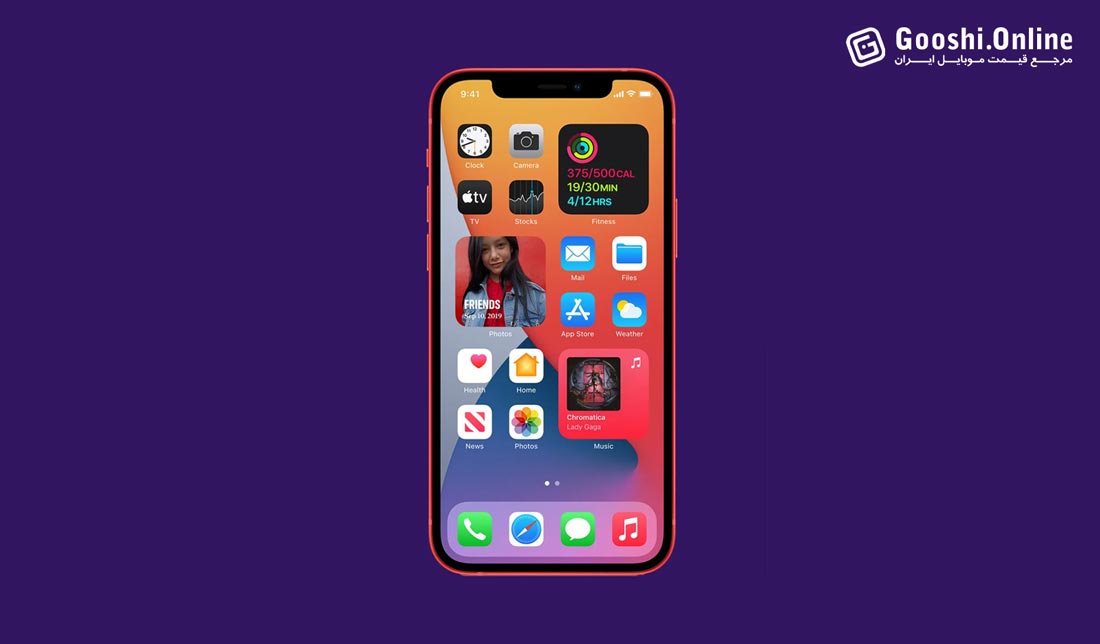 آموزش بکاپ گرفتن از آیفون
