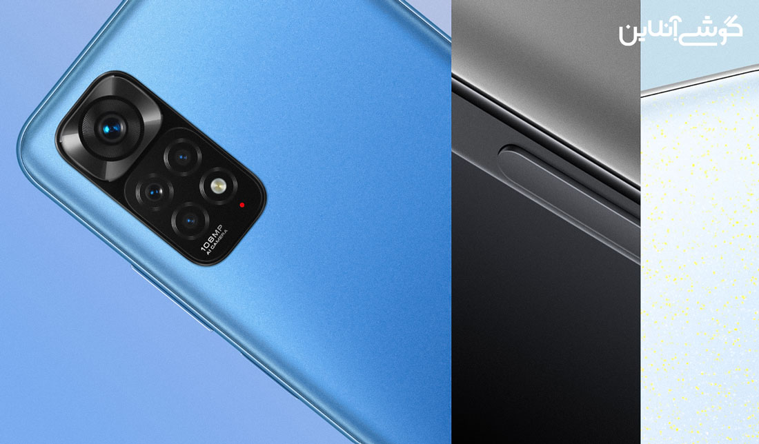 رونمایی شیائومی از ردمی Note 11S