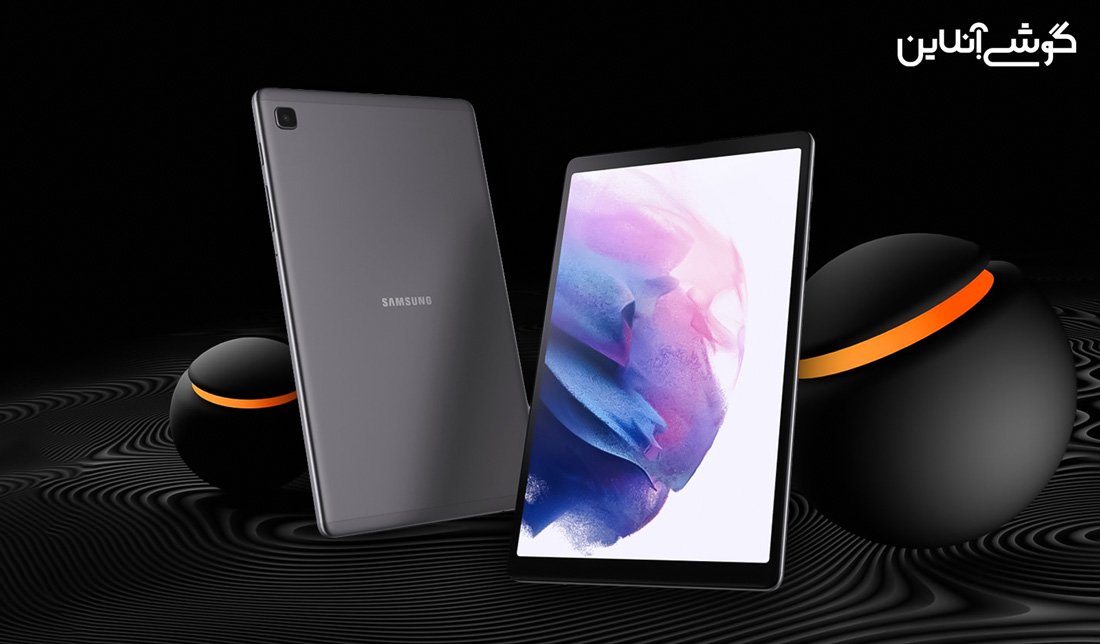 نقد و بررسی گلکسی Tab A7 Lite