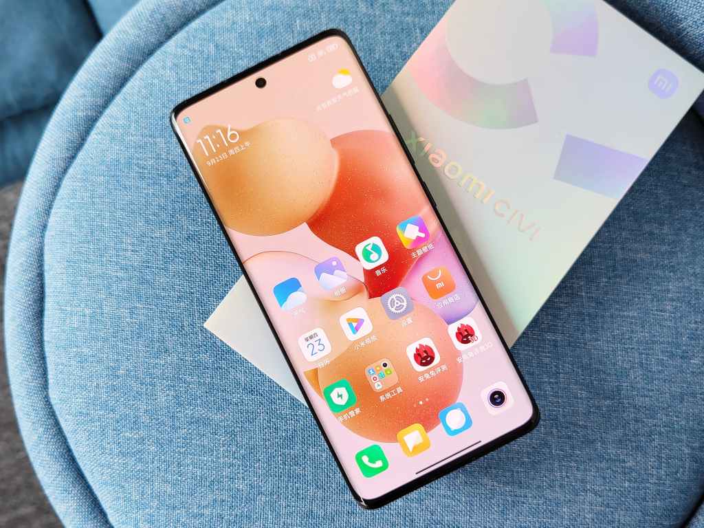 شیائومی از گوشی Civi با پردازنده‌ی اسنپدراگون 778جی رونمایی کرد.