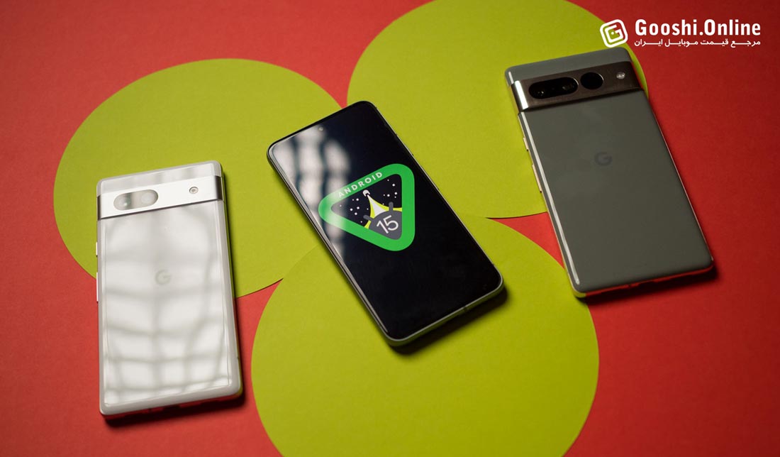 یافتن گوشی هوشمند گم‌شده با اندروید ۱۵ حتی زمانی که خاموش است