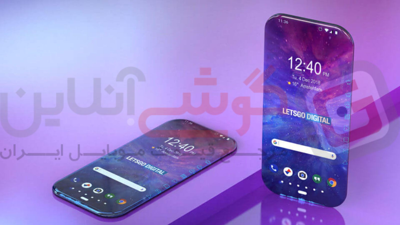 احتمال عرضه گوشی‌های سری گلکسی S سامسونگ بدون دکمه فیزیکی وجود دارد