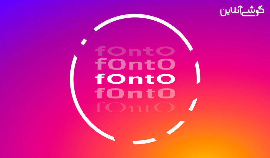 معرفی و دانلود اپلیکیشن فونتو (تغییر فونت استوری اینستاگرام)