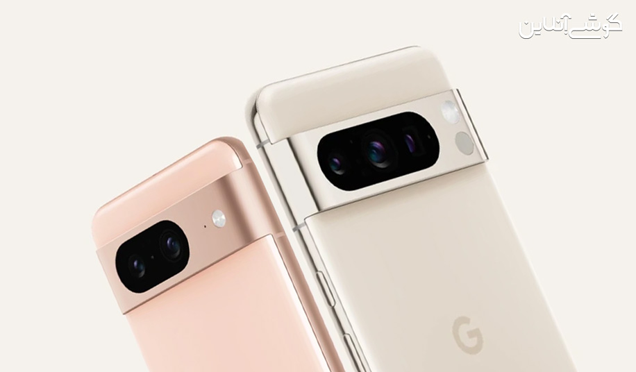مشخصات گوگل پیکسل 8 و گوگل پیکسل 8 پرو در یک نگاه