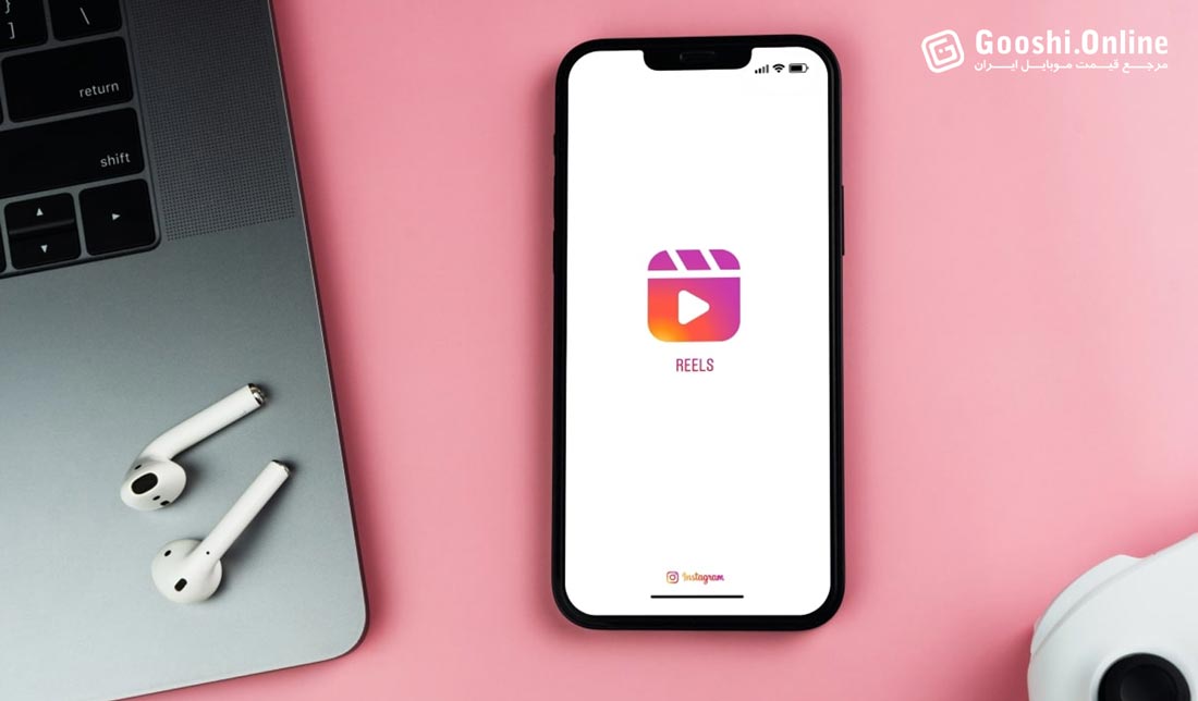 معرفی چند برنامه ساخت ریلز در اینستاگرام