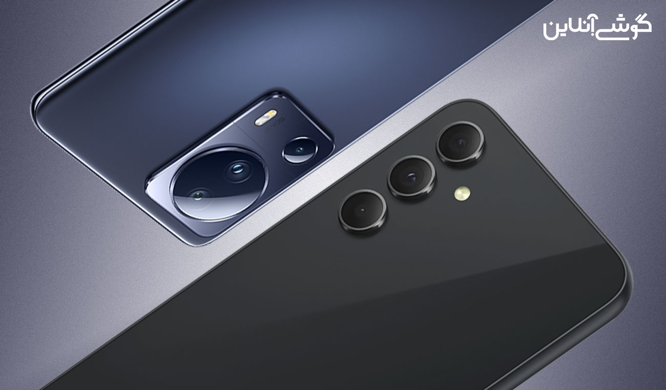 مقایسه Galaxy A54 و Xiaomi 13 Lite