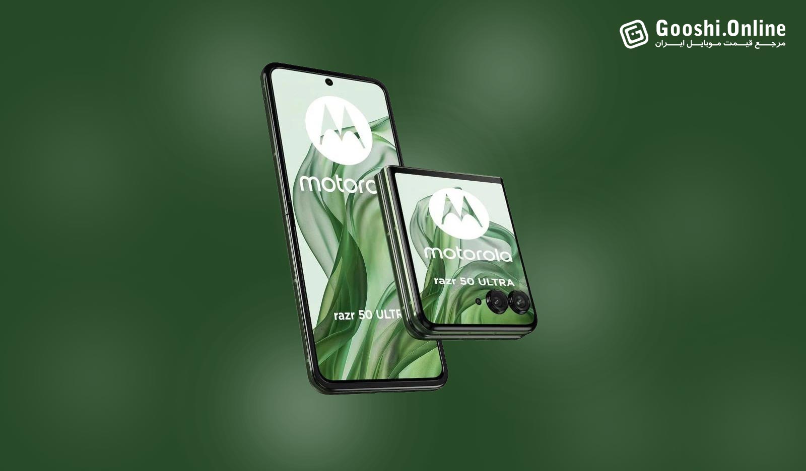 مشخصات گوشی موتورولا Razr 50 Ultra/Razr+ 2024 لو رفت!