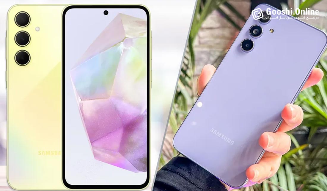 بررسی و مقایسه گوشی ‏A55‎‏ و ‏A54‎‏ سامسونگ