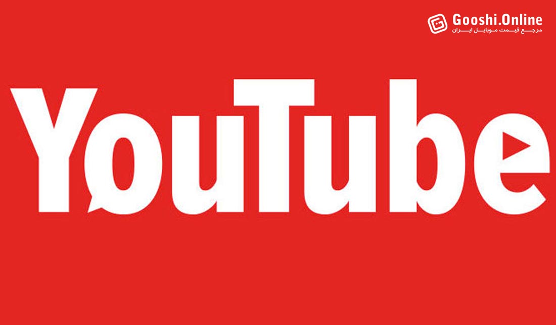 یوتیوب از هوش مصنوعی برای کمک به ایده‌پردازی محتوای ویدیویی استفاده می‌کند