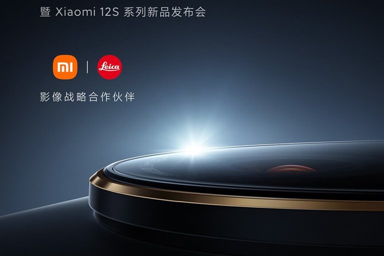 تاریخ معرفی گوشی‌های پرچمدار شیائومی 12S اعلام شد