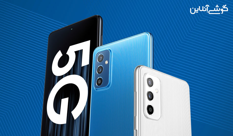 بررسی گوشی سامسونگ گلکسی M52