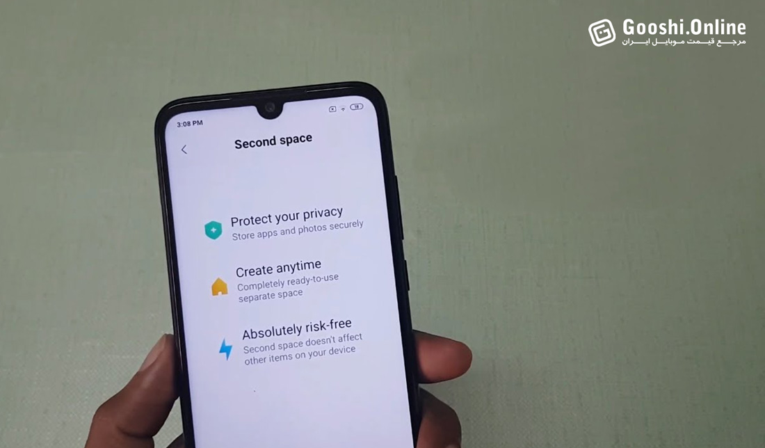 فضای دوم گوشی شیائومی (همراه با روش فعال‌سازی و حذف)