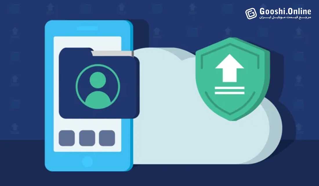 روش‌های بکاپ گرفتن از گوشی اندرویدی