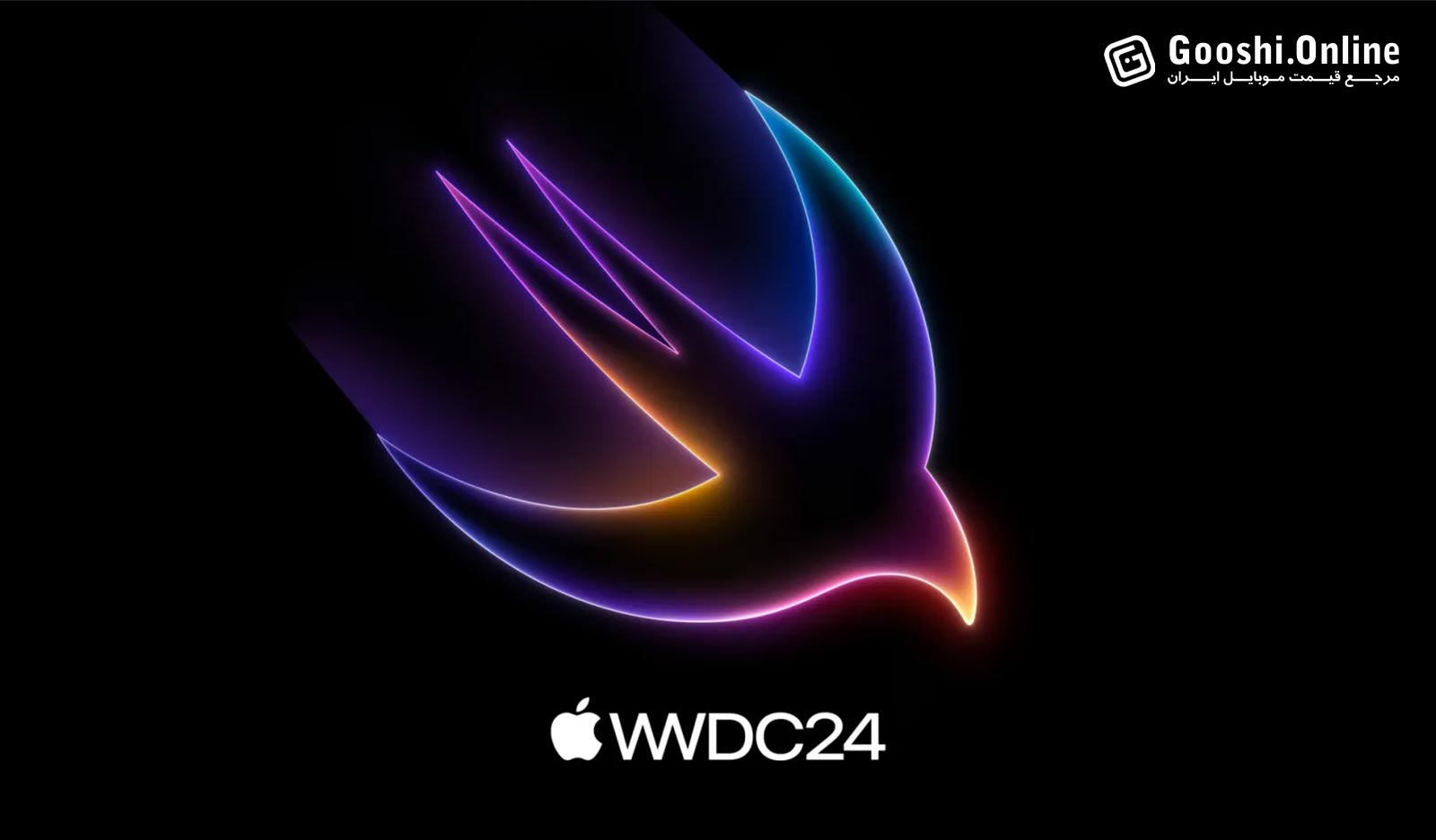 در رویداد WWDC 2024 اپل چه اتفاقاتی رخ دادند؟