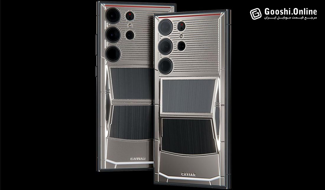 محصول جدید Caviar؛ گلکسی S۲۴ اولترا سایبرتراک
