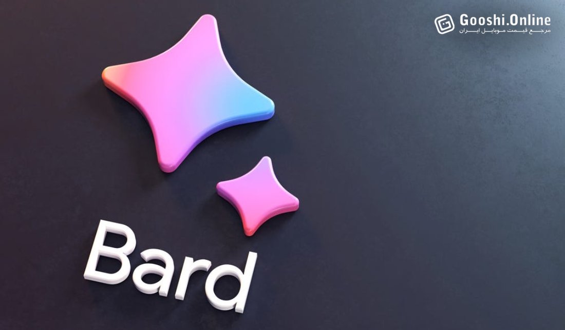 قابلیت ساخت تصویر در چت‌بات هوش مصنوعی Bard